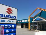 雷弩～ライド～2