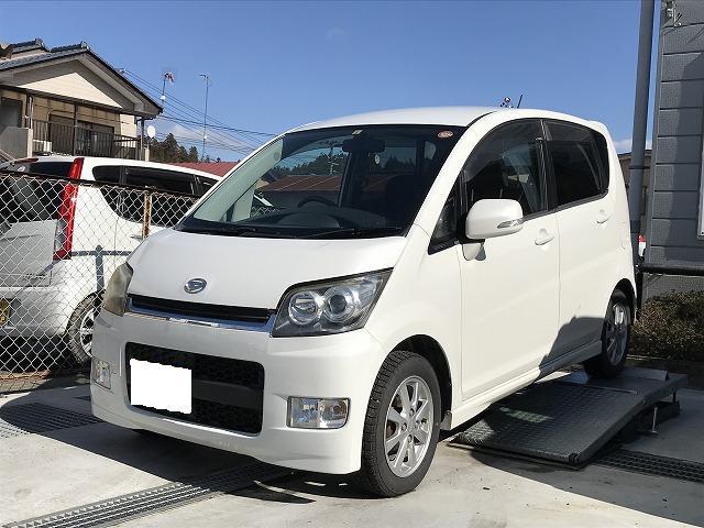 車検　点検　整備　修理　軽自動車