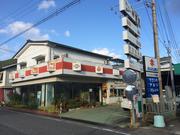 サービスセンター林商会