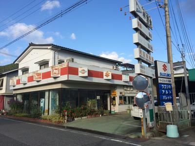 サービスセンター林商会の画像