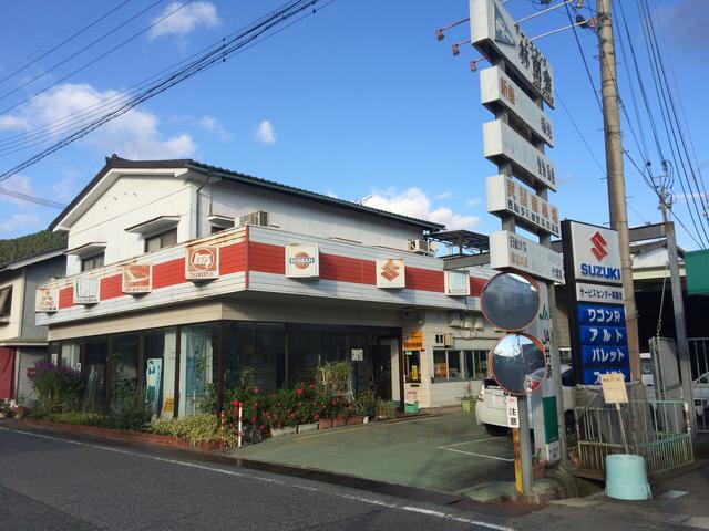 サービスセンター林商会