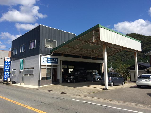 西田モータース