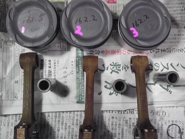 カプチーノ　エンジンオーバーホール