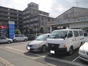 有限会社　飯田モータース