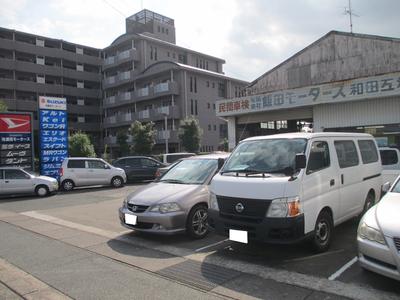 有限会社 飯田モータースの画像