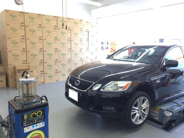 エザキ（株）　セルフ晴丘東店4