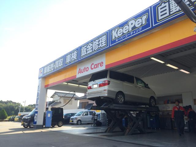 エザキ（株）　セルフ豊田中消防署前店2