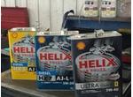 ＳＨＥＬＬ　ＨＥＩＲＩＸ　ＨＸ５　ＡＪ
