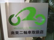 スズキ稲城販売　昭和オート6