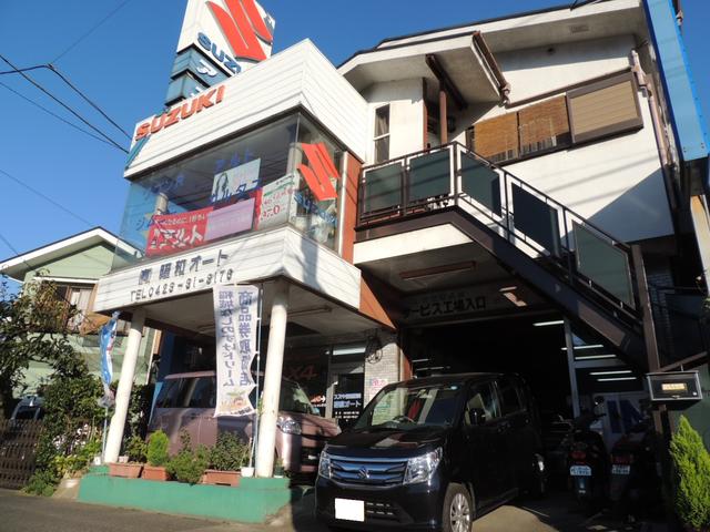 スズキ稲城販売　昭和オート2