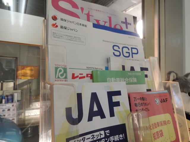 スズキ稲城販売　昭和オート10