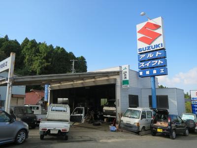 パーツ持込み取付