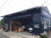 小林モータース2