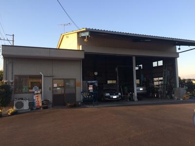 オートサービス千本の画像