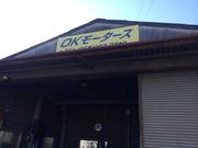 ＯＫモータース