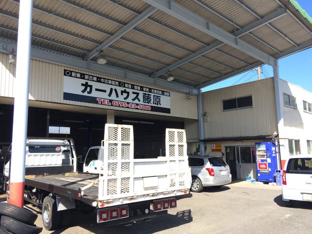 カーハウス藤原 兵庫県西脇市の自動車の整備 修理工場 グーネットピット