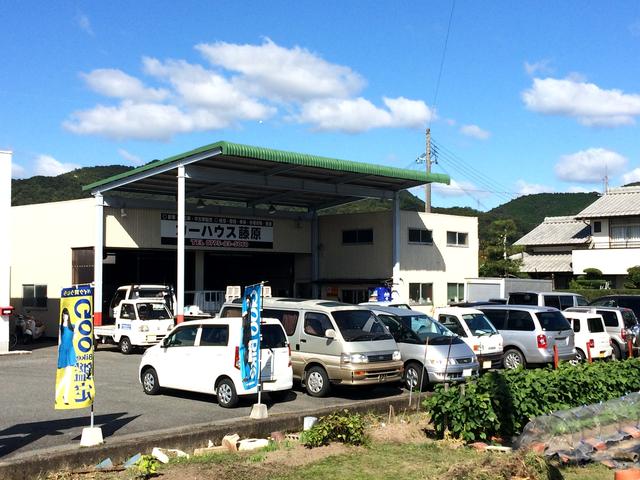 カーハウス藤原3