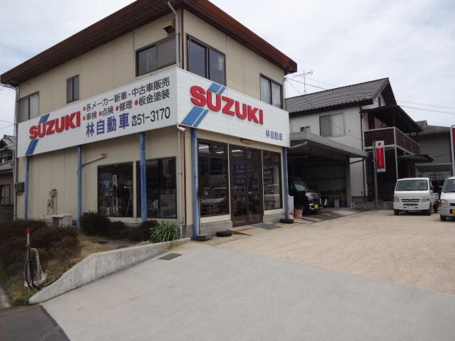 新車・中古車展示場：音戸町波多見５丁目１６－２０・電話０８２３－５１－３１７０　営業は９時～１８時