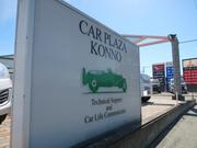 有限会社　今野工業所2