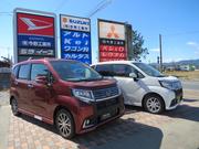 有限会社　今野工業所5