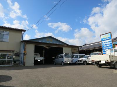 佐藤自動車商会の画像