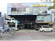 Ｃａｒ　Ｐｒｏ　Ｓｈｏｐ　ＫＥＩＮＺ