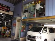 Ｃａｒ　Ｐｒｏ　Ｓｈｏｐ　ＫＥＩＮＺ2