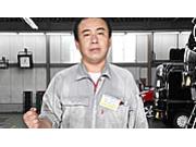 検査員 井筒谷　富久夫　イヅツタニ　フクオ