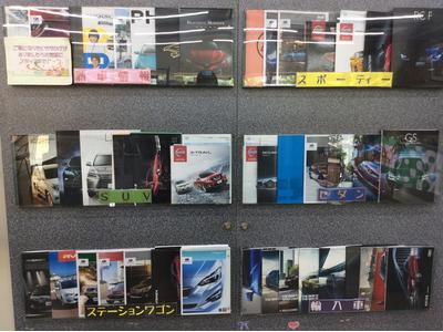 新車・中古車販売もおまかせください！