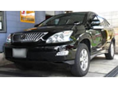 車検後の嬉しいサービス