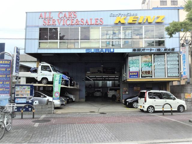KHS P20-R 完成車 送料込み