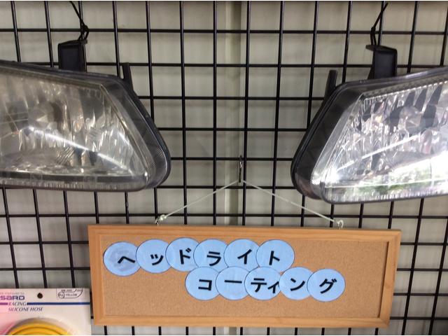 Ｃａｒ　Ｐｒｏ　Ｓｈｏｐ　ＫＥＩＮＺ11