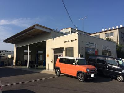 イズミオートガレージの画像