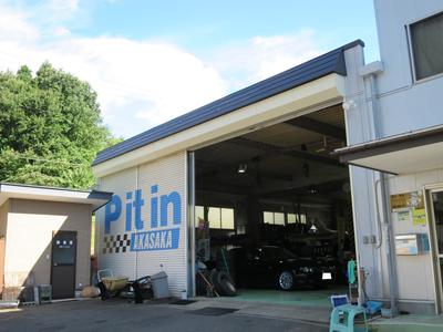 パーツ持込み取付