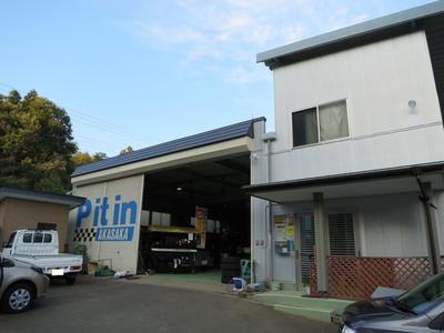 ピットイン赤坂の画像