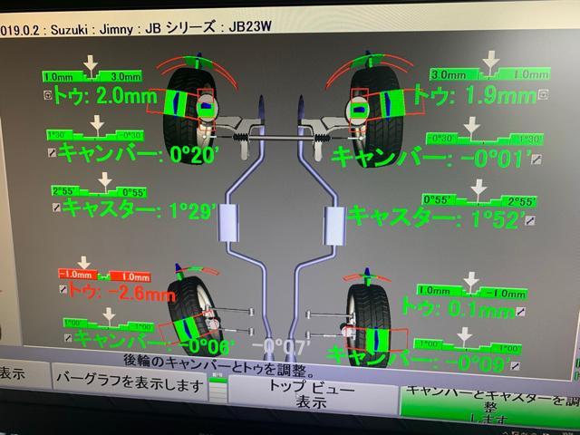 ジムニー　JB23W 4輪ホイールアライメント調整