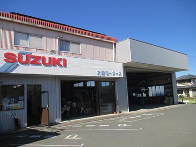 大瀬モータースの画像
