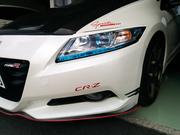ホンダ　CR-Z 中間ストレートパイプ CR-Zの中間パイプ交換・センターパイプ・センターマフラー・中間パイプ