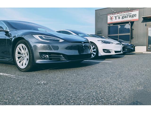 ワイズガレージ サービス紹介の1つ目