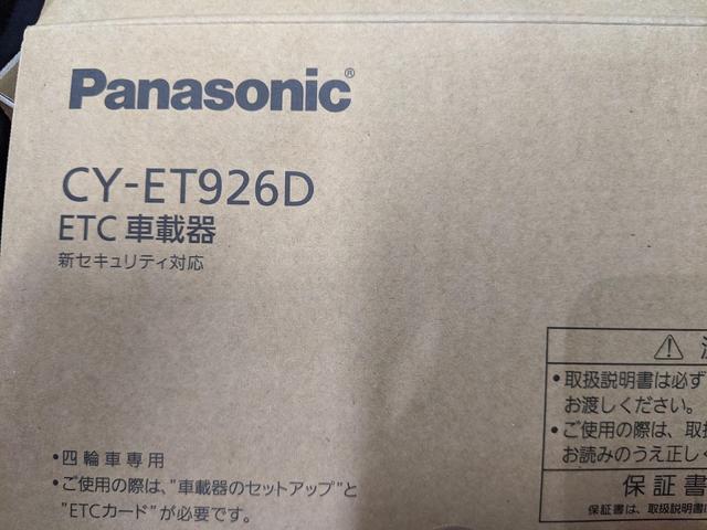 HNT32 エクストレイル ETC車載器取り付け～北九州　小倉南区　持ち込み　安い～