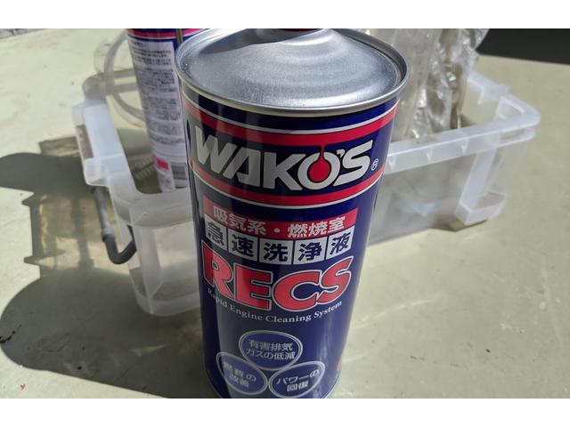 アイシス RECS施工 ～福岡県　北九州近郊　WAKO'S　プロ～