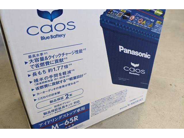 N-BOX  コミコミタイヤ交換