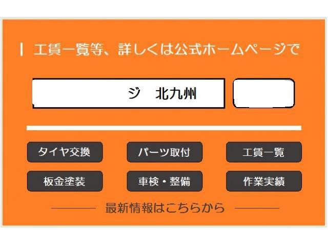 C28セレナ フリップダウンモニター テレビキット 持ち込み取り付け アルパイン 北九州 小倉南区 