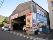 池田自動車整備工場2