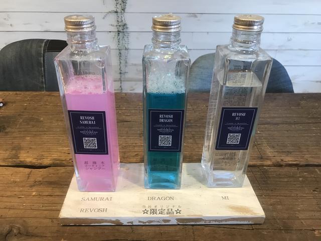 販売店キャンペーン1