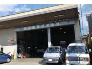 宝自動車株式会社