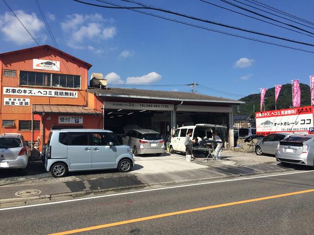 オートガレージ　ココ2