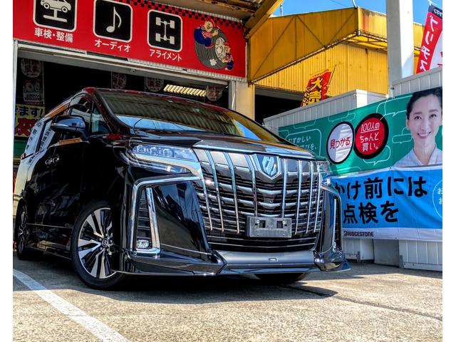 有限会社 本城タイヤ 福岡県北九州市八幡西区の自動車の整備 修理工場 グーネットピット
