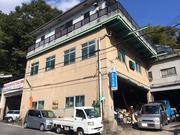 井上自動車工業