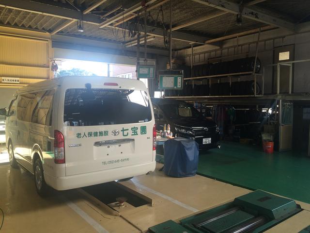 日伸自動車株式会社5